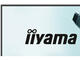 Монитори IIYAMA G-MASTER GB2771HSU-W1