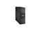 UPS Непрекъсваем ТЗИ Eaton 5E 700i