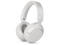 Слушалки Philips TAH6000WT