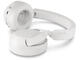 Слушалки Philips TAH6000WT