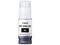 Консумативи Canon Pigment Ink Tank PFI-050, Black