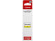 Консумативи Canon Pigment Ink Tank PFI-050, Yellow