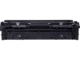 Консумативи Canon CRG-075, Black