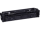 Консумативи Canon CRG-075, Black
