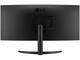 Монитори LG UltraWide 34WR50QK-B, Разопакован с леки козметични щети по кашона