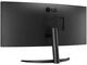 Монитори LG UltraWide 34WR50QK-B, Разопакован с леки козметични щети по кашона