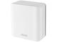 Мрежово оборудване ASUS ZenWiFi BD4 (3 броя)
