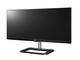 Монитори LG 29UB65-P