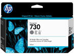 Консумативи HP 730 130-ml, Gray