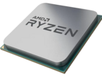 Процесори AMD Ryzen 5 5600X - Tray