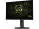 Монитори MSI MAG 274QPF X32