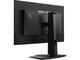 Монитори MSI MAG 274QP QD-OLED X24