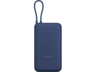 Външни батерии Xiaomi 33W Power Bank 20000mAh (Integrated Cable) Blue GL