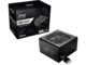 Захранвания за компютри ASRock PRO-650B ATX 3.1, Нарушена опаковка