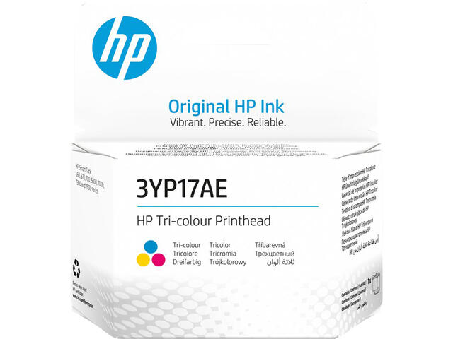 Консумативи HP 3YP17AE, Трицветна