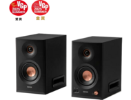 Колони Edifier MR5, Black