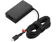 Захранвания за лаптопи Lenovo 65W Slim GaN AC Adapter