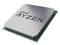 Процесори AMD Ryzen 5 5500 Tray