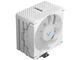 Охладители Valkyrie Surge SL125 - White