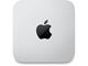 Mini PC Apple Mac Studio M5 Max