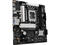 Дънни платки ASRock B860M-X Gen 5