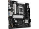 Дънни платки ASRock B860M-X Gen 5