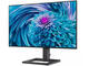Употребявани монитори Philips 241E2FD - втора употреба