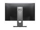 Употребявани монитори Dell P2417H - втора употреба 