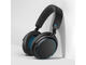 Слушалки Sennheiser ACCENTUM Wireless, Black limited edition- с козметична забележка на диадемата - драскотина