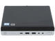 Употребявани компютри HP EliteDesk 800 G4 DM - втора употреба