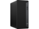 Употребявани компютри HP EliteDesk 800 G6 Tower - втора употреба   