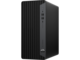 Употребявани компютри HP EliteDesk 800 G6 Tower - втора употреба   