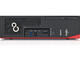 Употребявани компютри Fujitsu Esprimo D738 SFF- втора употреба    