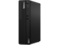 Употребявани компютри Lenovo ThinkCentre M75s Gen 2 - втора употреба    