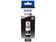 Консумативи Epson 114 Claria ET Premium, Photo Black