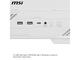 Кутии MSI MAG PANO 130R PZ White