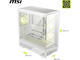 Кутии MSI MAG PANO 130R PZ White