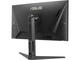 Монитори ASUS TUF Gaming VG27AQML5A