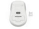 Мишки Hama WM-450, White