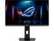 Монитори ASUS ROG Strix XG248QSG Ace
