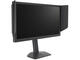 Монитори ZOWIE XQ2566X 24.1