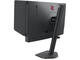 Монитори ZOWIE XQ2566X 24.1