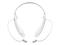 Слушалки LG Tone Ultra Stereo