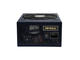Захранвания за компютри ANTEC HCP 850W