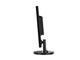 Монитори Acer K202HQLAb