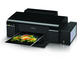 Принтери Epson L800