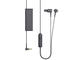 Слушалки Sony MDR-EX750NA, в черно