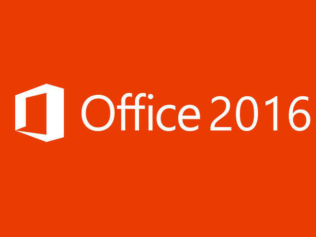 Офис програми Office Home and Business