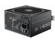 Захранвания за компютри COOLERMASTER V650 