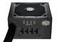 Захранвания за компютри COOLERMASTER G750M